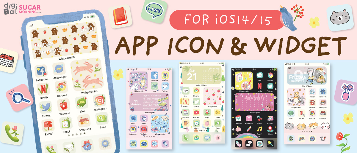 Kawaii My Melody Pink iPhone App Icon Theme Bundle for iOS14+